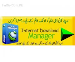 Offer Internet Download Manager IDM v6.28 License Version