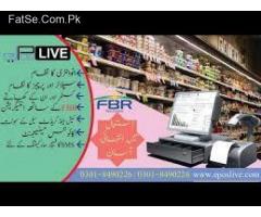 POS Software | Point of Sale Software | FBR POS | ePOSLIVE