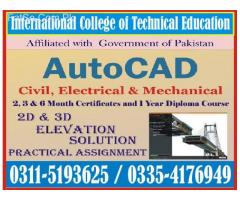 Best AutoCad 2d & 3d Course In Bagh