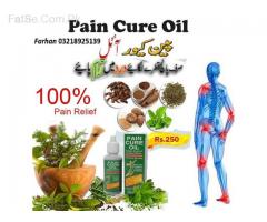 Pain Cure Oil (masherbscure.com) Rs.250/=