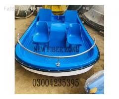 4 seater paddle boat
