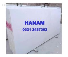 Imported White Marble Pakistan