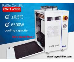 Industrial water cooling chiller for fiber laser welding machine