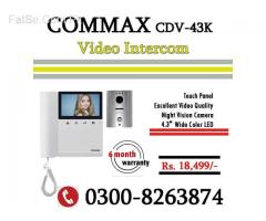 Video Door Intercom (COOMAX)