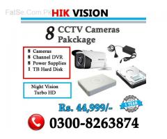 Package of CCTV 8 Cameras (HIK Vision)