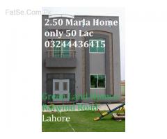 Green Land home society near Adda Plot Raiwind road Lahore