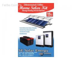 3KVA solar Home Power System Prices Rawalpindi