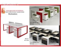 office furniture make to order
