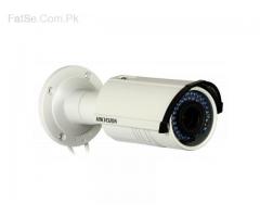 SECURITY CAMERA SYSTEM TO SECURE YOUR PLACE