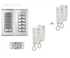 NEW DIGITAL FLAT INTERCOM SYSTEM IS AVAILABLE NOW