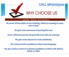 ielts life skills esol a1 test centre in hoshairpur
