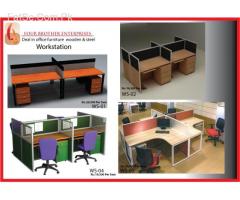 office furniture