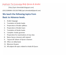 Arabic & Quran Teacher