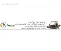 Online Restaurant Retail Point of sale POS software solution