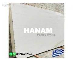 Venice White Marble Pakistan |0321-2437362|