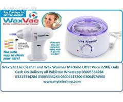 Wax Vac Ear Cleaner and Wax Warmer Machine Offer