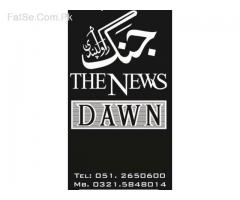 Jang, News Dawn Express, NawaeWaqt::Classified AD Display ADs Booking