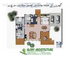 1 kanal house plan, 1 kanal modern house plan,1 kanal house elevation,pakistan 1 kanal house plan