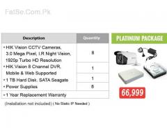 CCTV SYSTEM WITH TURBO HD RESOLUTION