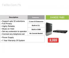 CHINESE PABX WITH EFFICIENT & RELIABLE QUALITY
