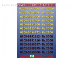 VIP Golden Numbers Available