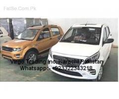 BENZ/CNEV-ROVER cars chargeable chain's technology brand