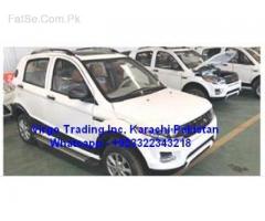 BENZ/CNEV-ROVER cars chargeable chain's technology brand