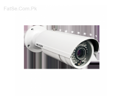 CCTV surveillance system with Turbo HD Technology