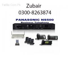 Business communication server KX-NS500