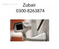 Quality CCTV Cameras