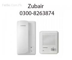 Audio Door Phone (Commax)