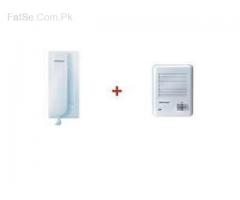 New Audio Intercom System For Your Home