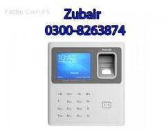 Maintain Discipline through Time Attendance Machine