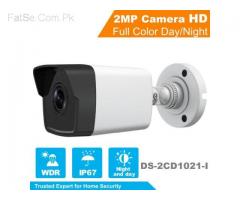 2 CCTV Camera Package In Just Rs.18999