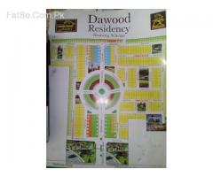 3 marla plot at dawood residency defence road lahore