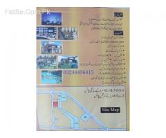 3 marla plot at dawood residency defence road lahore