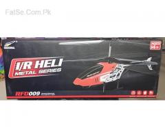 Toyz Arena - Rc- Helicopter - I/R Heli Metal