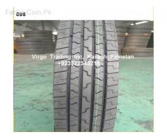 boto, dunlop, long march, double coin,