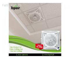 The Perfect Ceiling Fan for 2x2 Ceiling