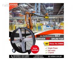 Voldam Hi-Performance Belt Driven 48" Drum Fan