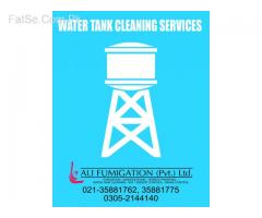 Ali Fumigation (Pvt.) Ltd.