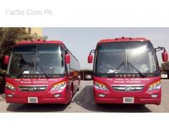 Daewoo BH-116 Korean technology Passenger Coach