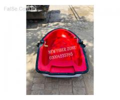 boat/kids handle boat