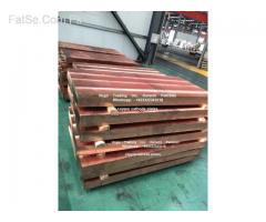 manufacturing copper cathode purity 99.99%