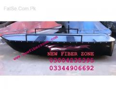 fiberglass boat