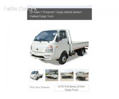 model-2020 cargo trucks