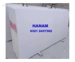 Vietnam White Marble Pakistan