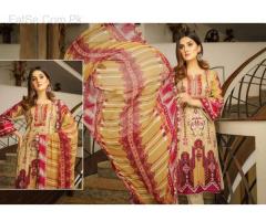 Branded Summer Collection 2020