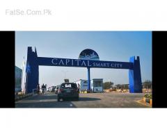 5 Marla Booking Start From 2.5 Lac In Capital Smart City Islamabad.