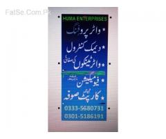 Fumigation Services +923335580731